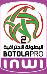 شعار بطولة الدوري المغربي (البطولة برو)